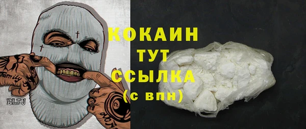 скорость Алзамай
