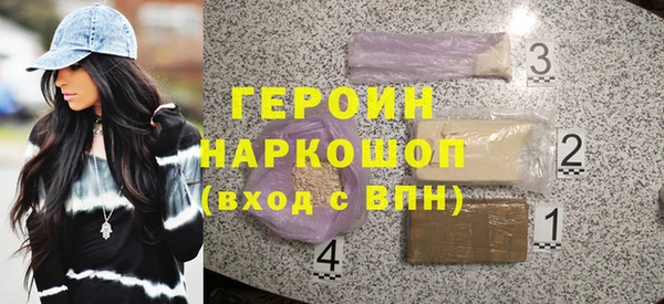 стаф Алексин