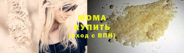 скорость Алзамай