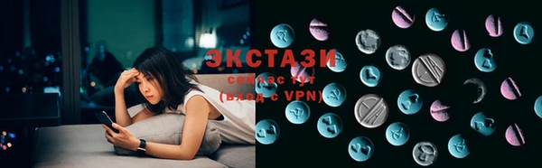 стаф Алексин