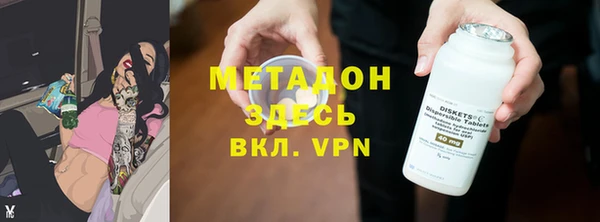 наркотики Алексеевка
