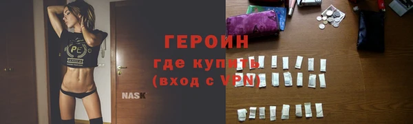 стаф Алексин