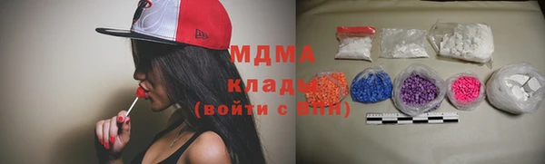 наркотики Алексеевка