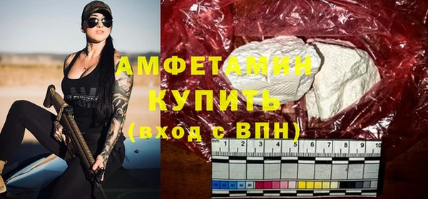 скорость Алзамай