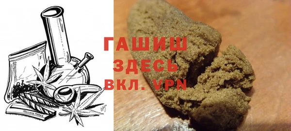 наркотики Алексеевка