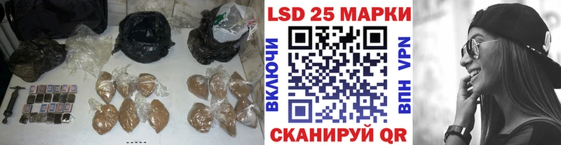 цены наркотик  Анадырь  Лсд 25 экстази ecstasy 